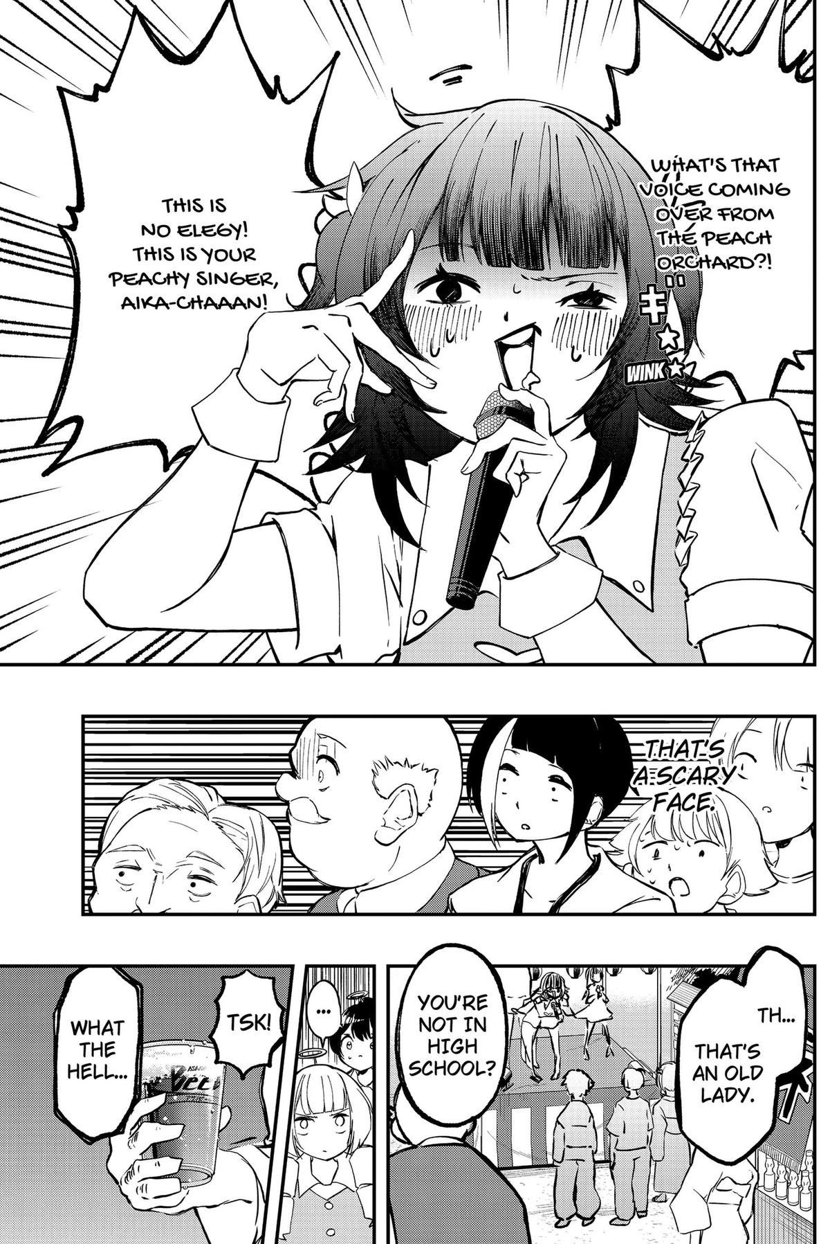 Sayonara Boku no Idol Chap 25 - Next Chap 26