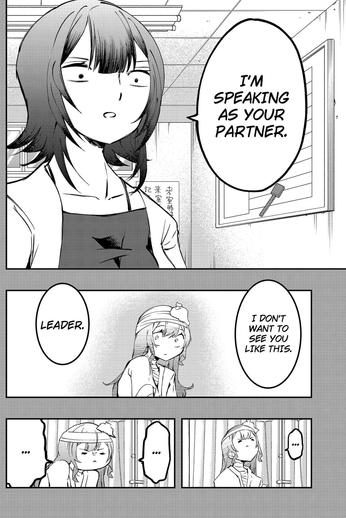 Sayonara Boku no Idol Chap 25 - Next Chap 26