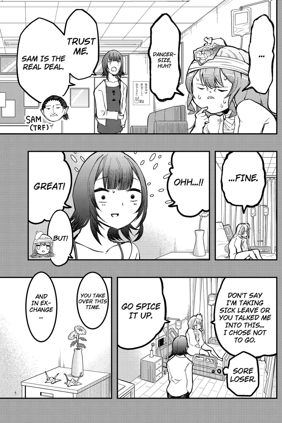 Sayonara Boku no Idol Chap 25 - Next Chap 26