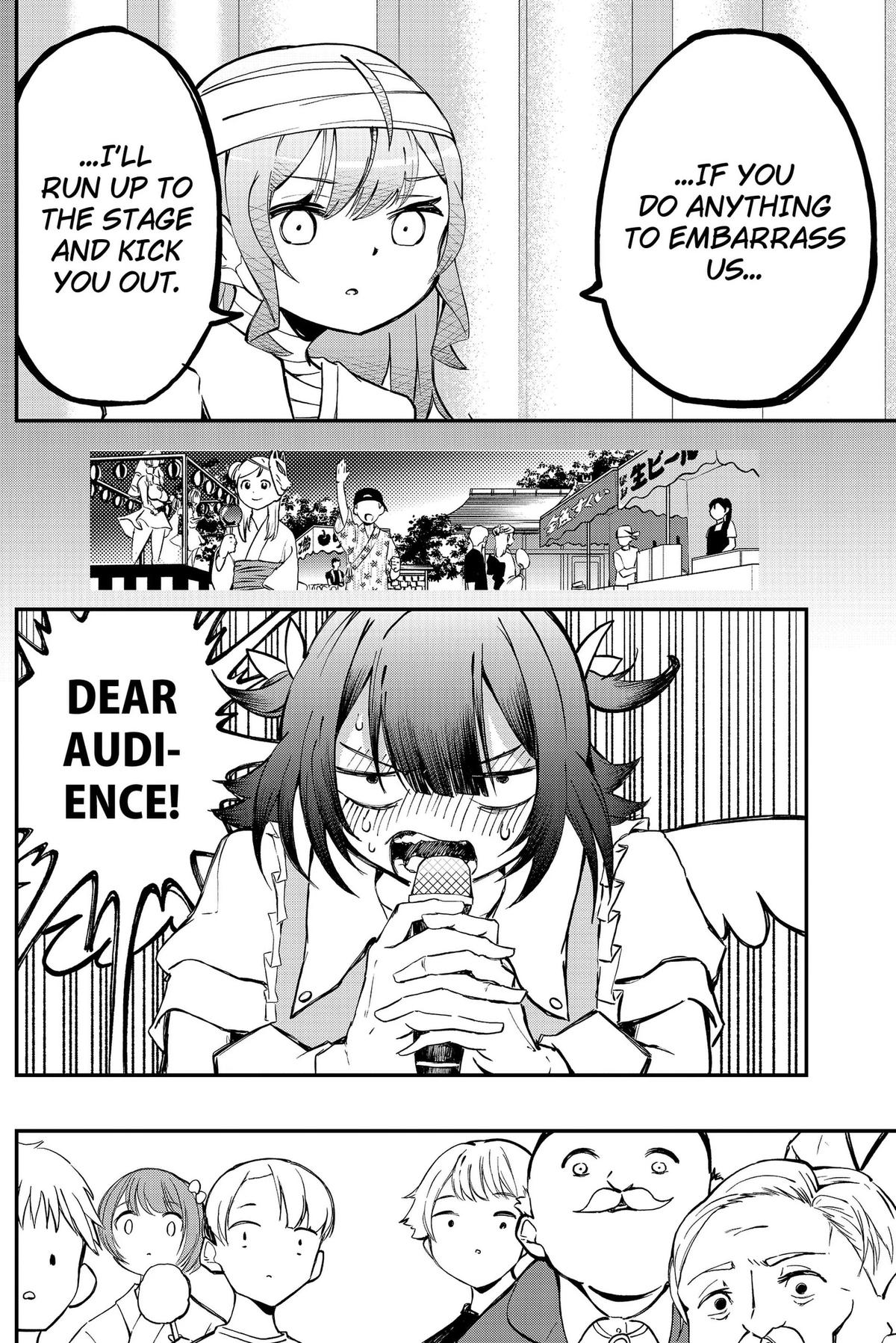 Sayonara Boku no Idol Chap 25 - Next Chap 26