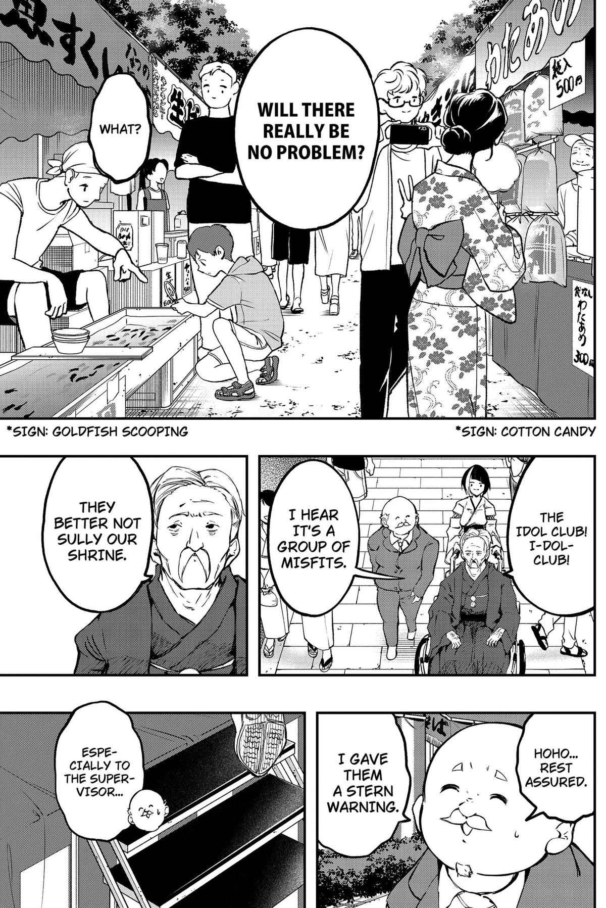 Sayonara Boku no Idol Chap 25 - Next Chap 26