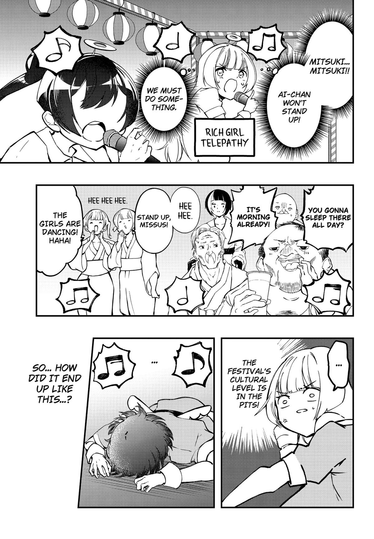 Sayonara Boku no Idol Chap 26 - Next Chap 27