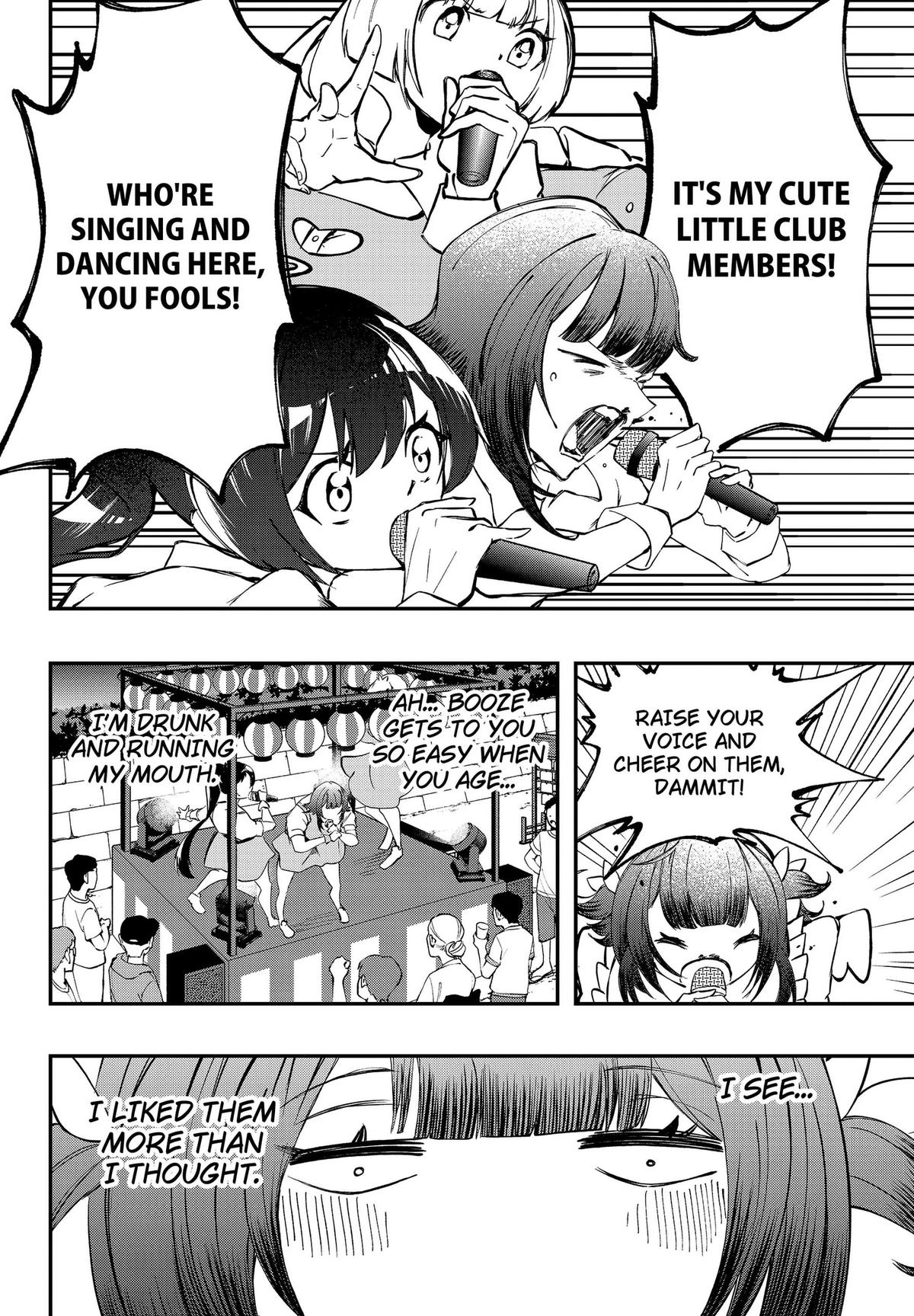 Sayonara Boku no Idol Chap 26 - Next Chap 27