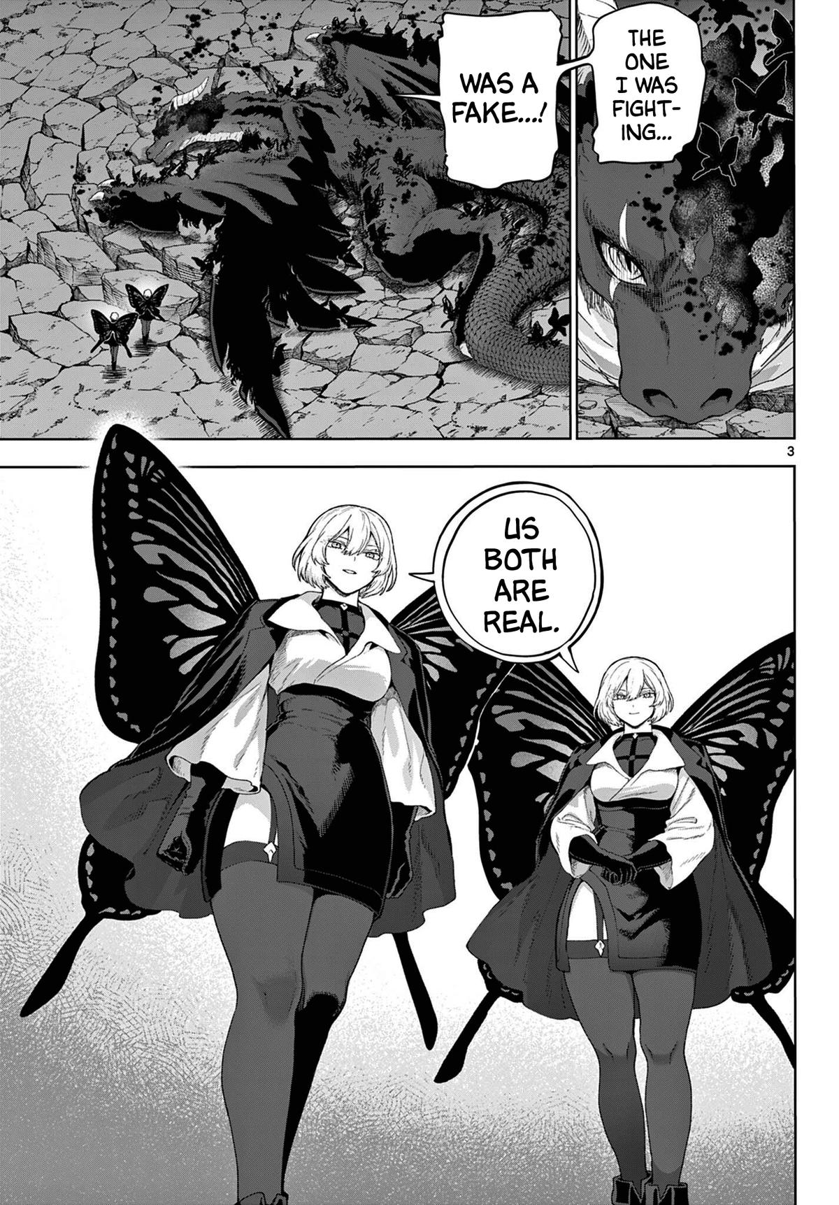 KaguRai: Kagura to Raito Chap 51 - Next Chap 52