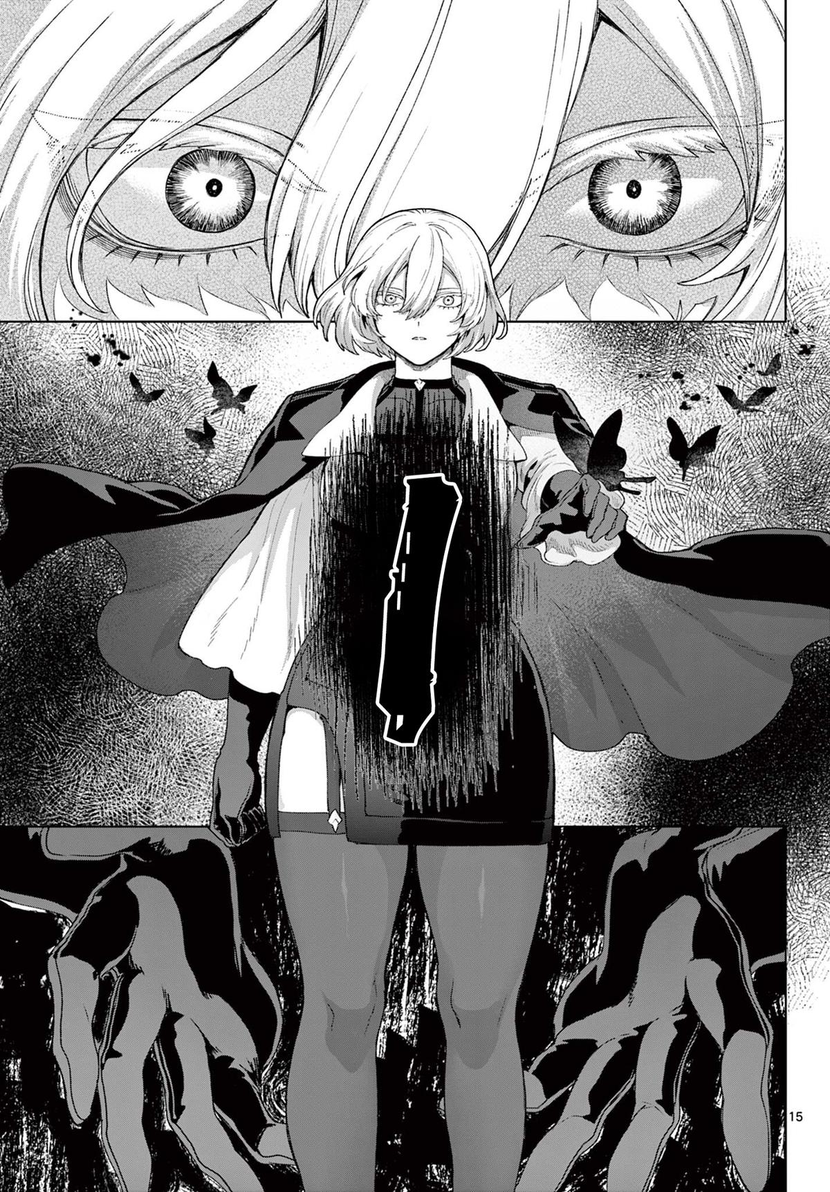 KaguRai: Kagura to Raito Chap 51 - Next Chap 52