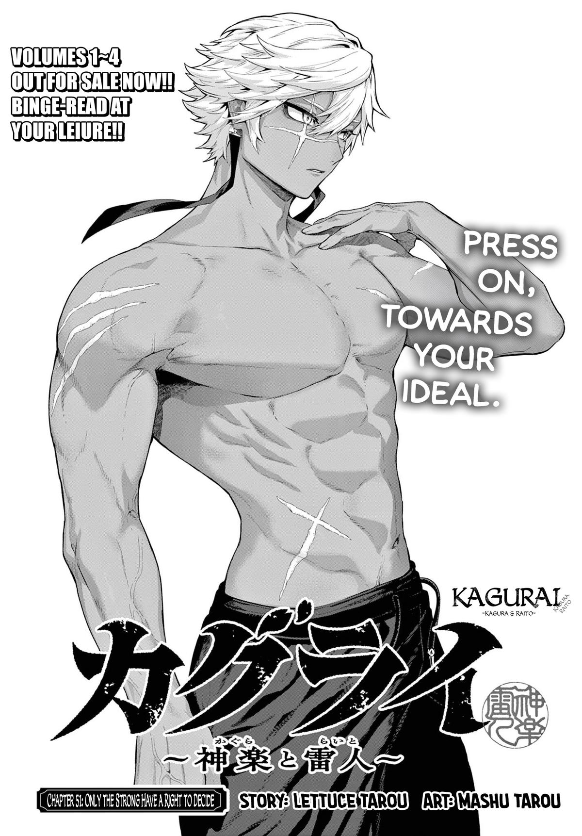 KaguRai: Kagura to Raito Chap 51 - Next Chap 52