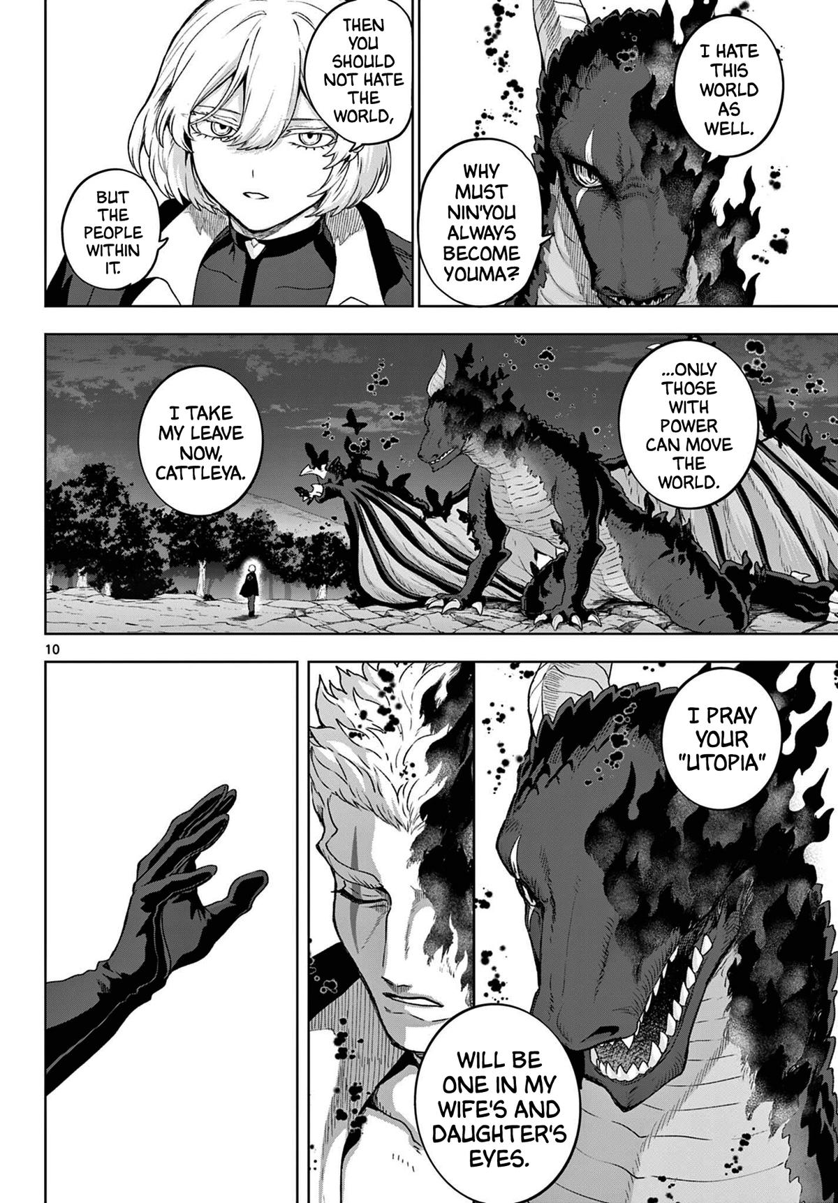 KaguRai: Kagura to Raito Chap 51 - Next Chap 52