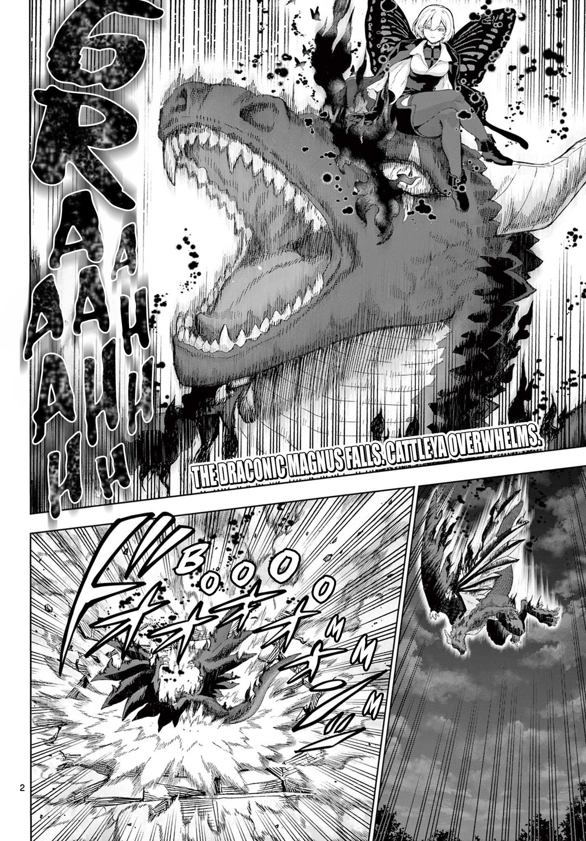 KaguRai: Kagura to Raito Chap 51 - Next Chap 52