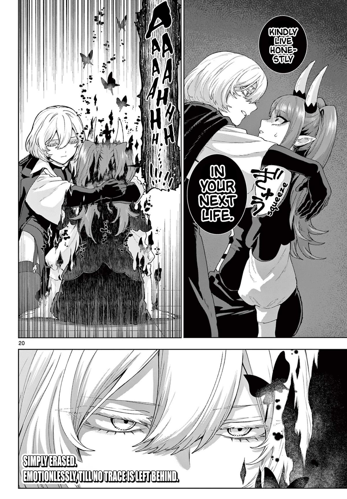 KaguRai: Kagura to Raito Chap 51 - Next Chap 52
