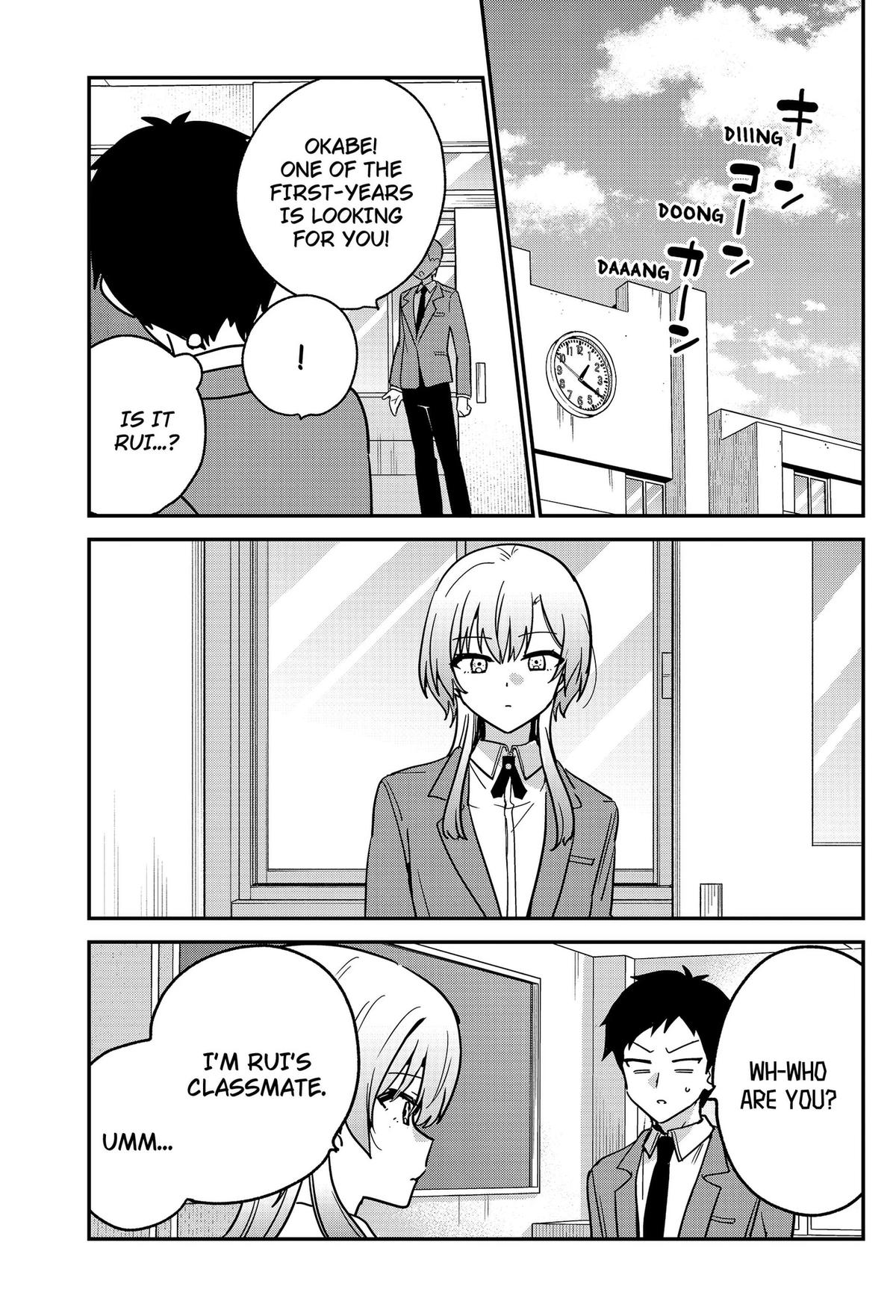 Watashi no Koto Suki ja Nakatta no ka yo!? Chap 18 - Next Chap 19