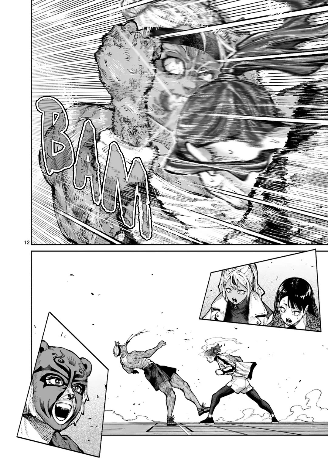 Blue Ursus Chap 34 - Next Chap 35