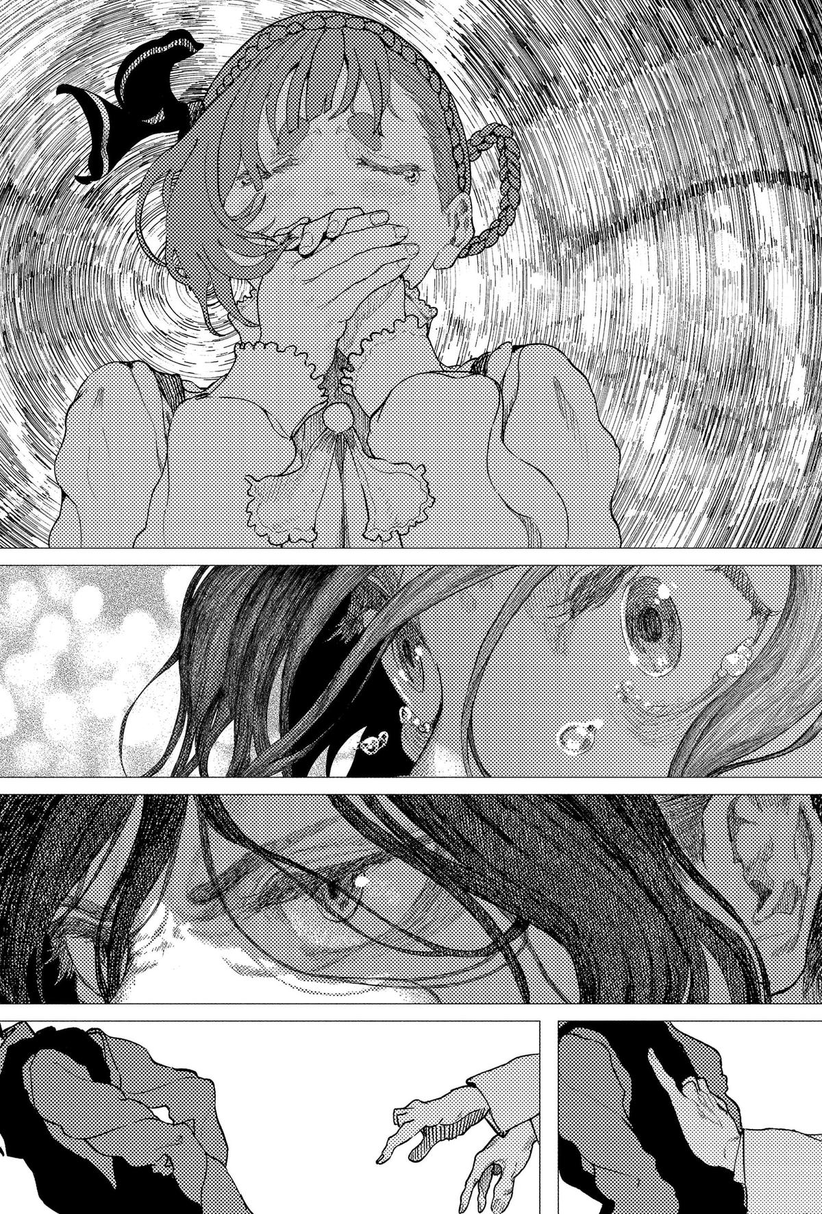 Enigmatica Chap 15 - Next Chap 16