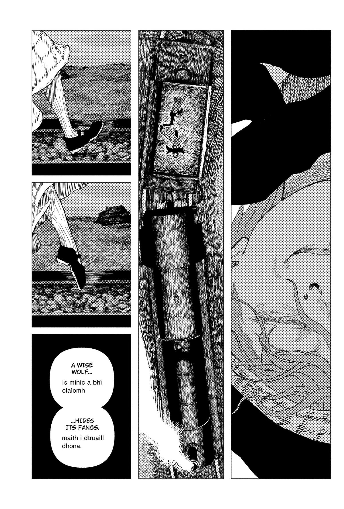 Enigmatica Chap 15 - Next Chap 16