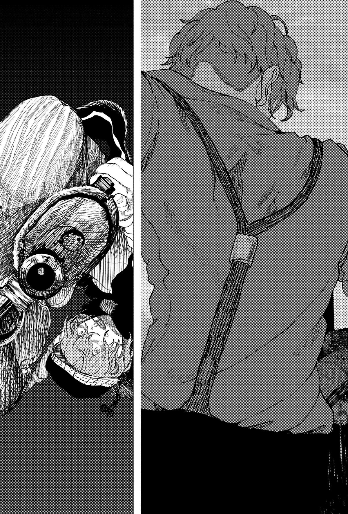 Enigmatica Chap 15 - Next Chap 16