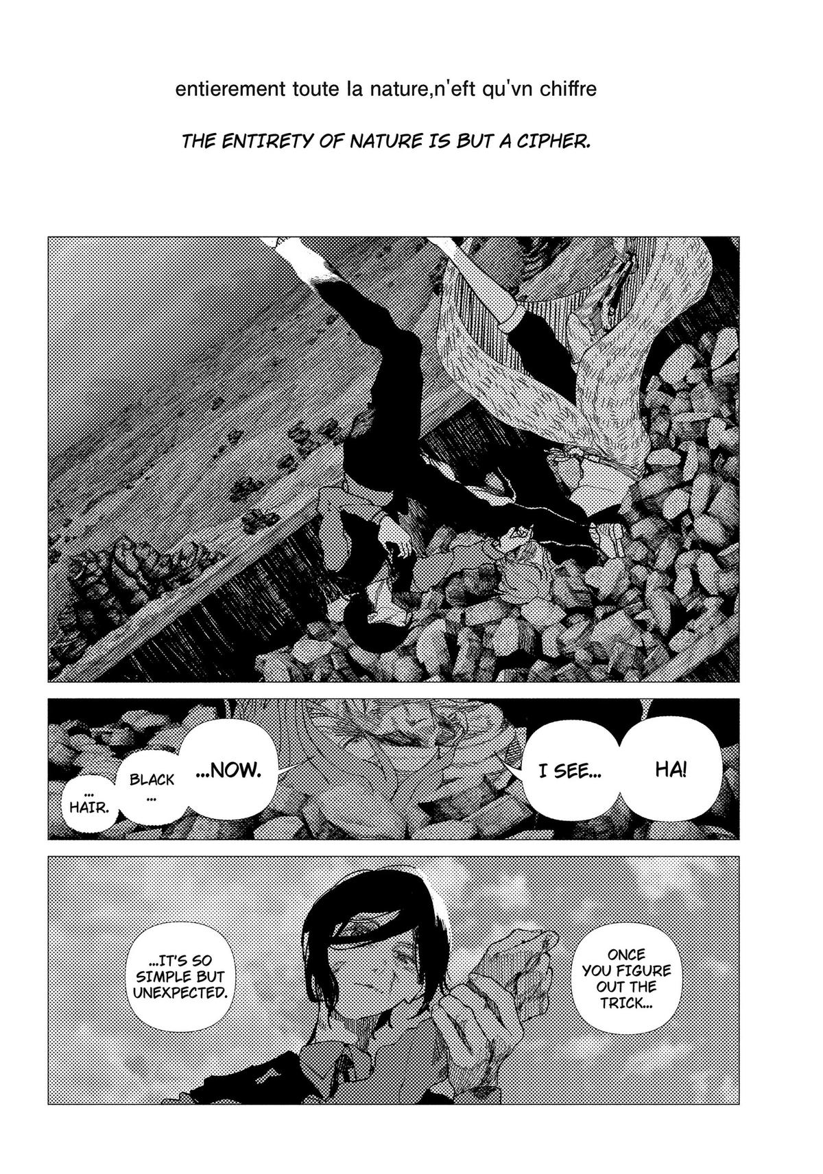 Enigmatica Chap 16 - Next Chap 17