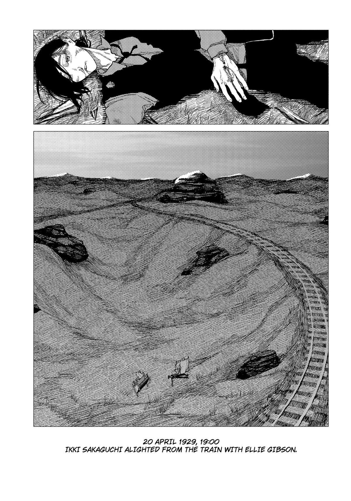 Enigmatica Chap 16 - Next Chap 17