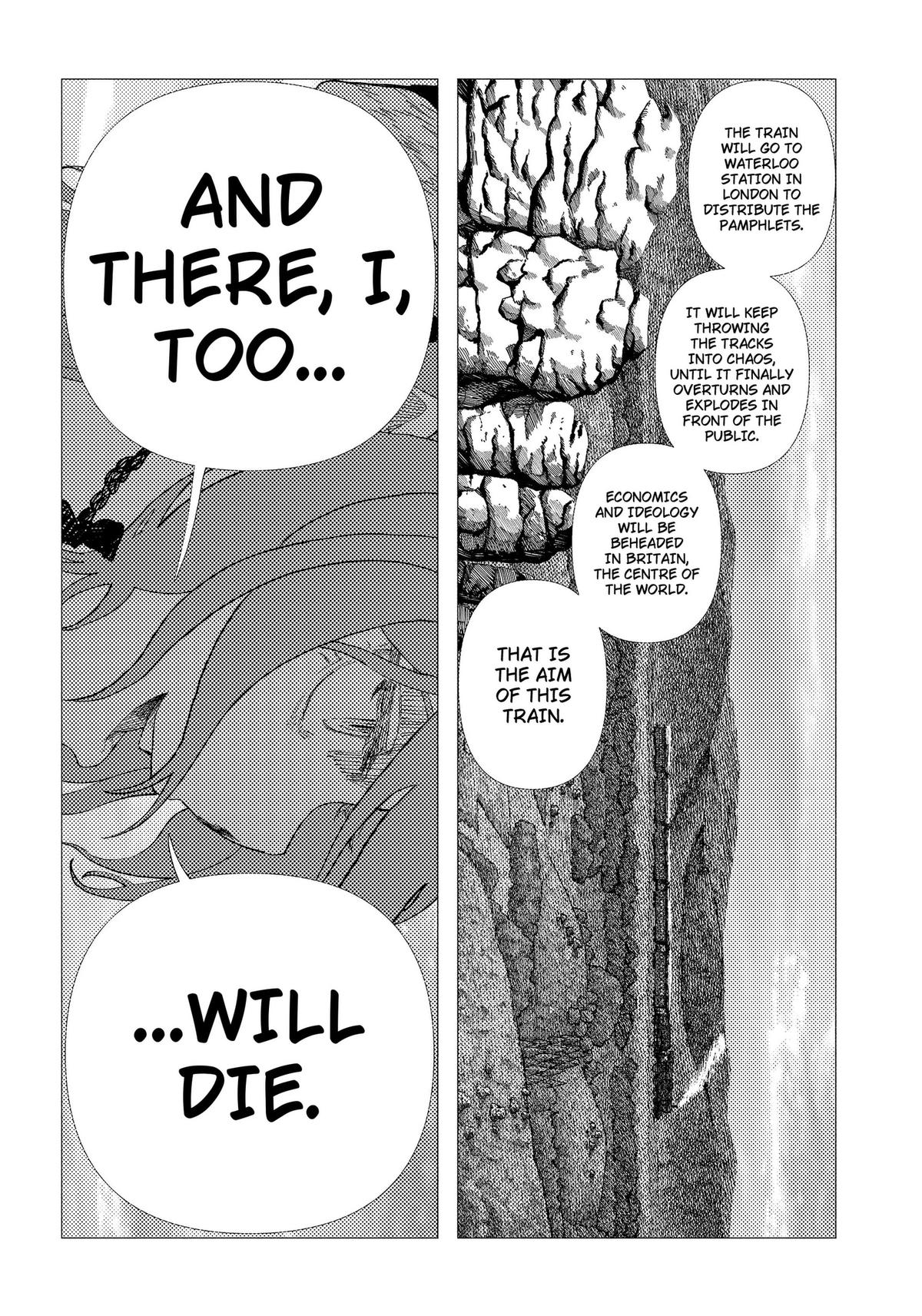 Enigmatica Chap 16 - Next Chap 17