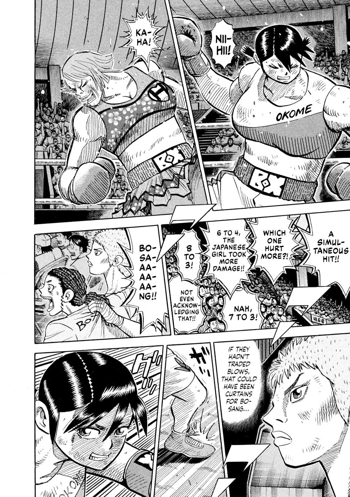 Rice Shoulder Chap 86 - Next Chap 87