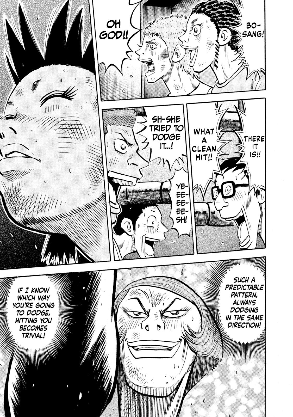 Rice Shoulder Chap 86 - Next Chap 87