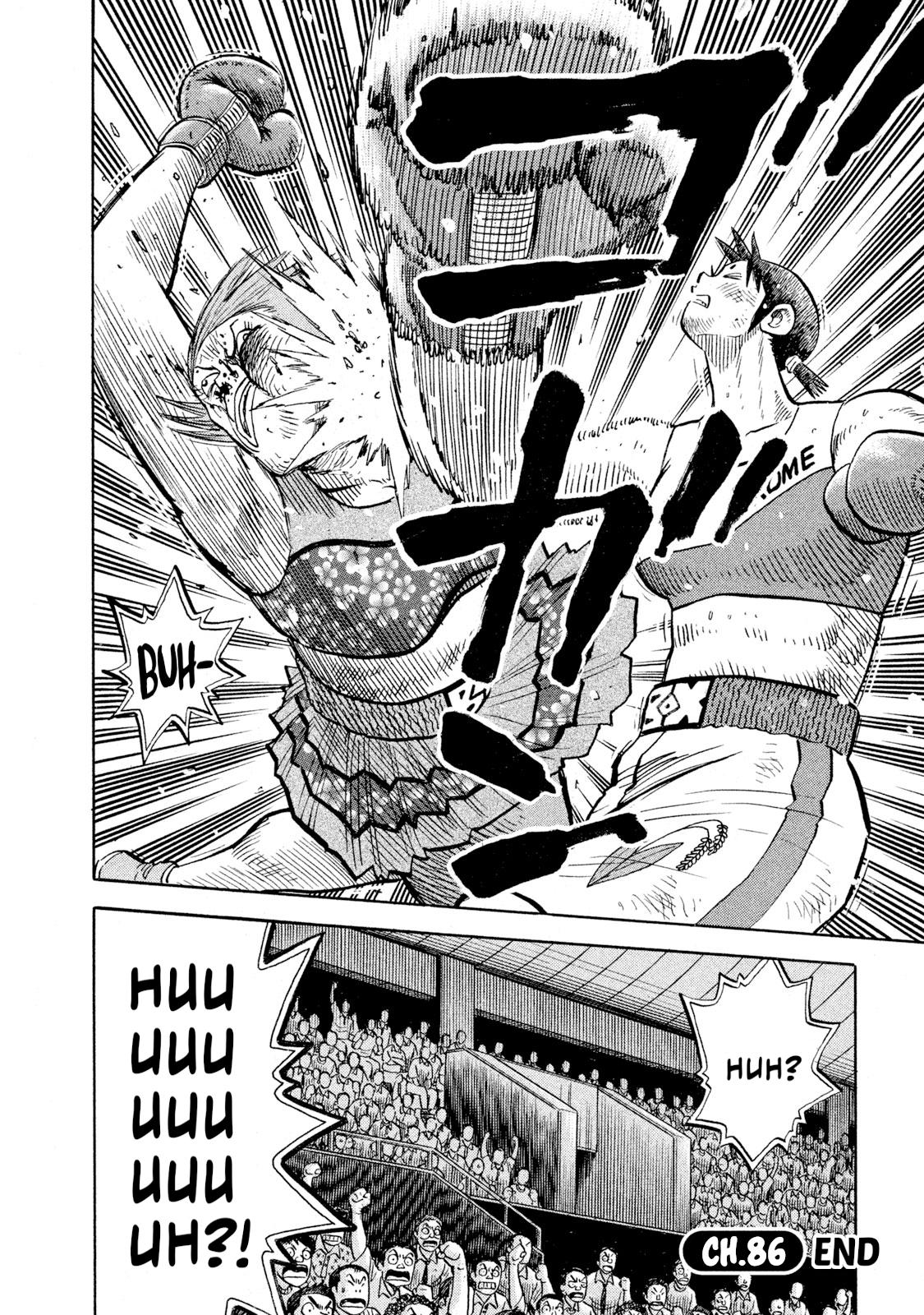 Rice Shoulder Chap 86 - Next Chap 87