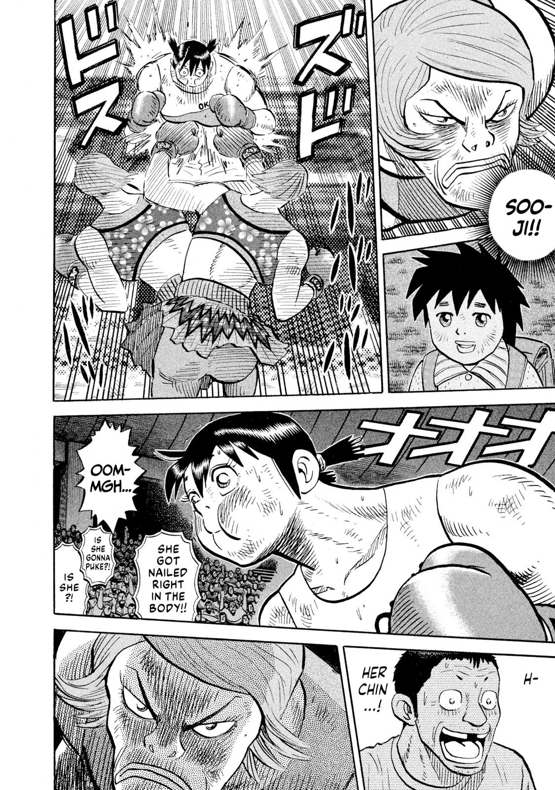 Rice Shoulder Chap 86 - Next Chap 87