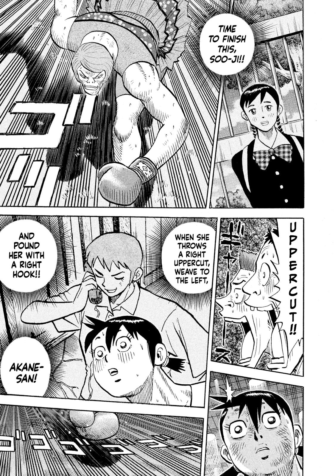 Rice Shoulder Chap 86 - Next Chap 87