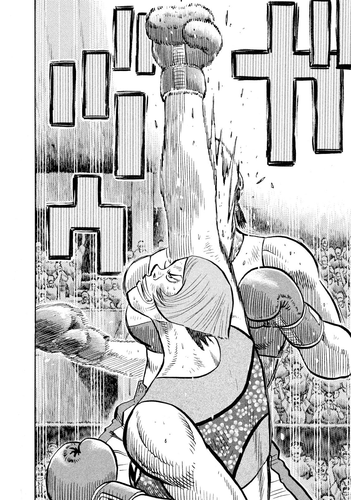 Rice Shoulder Chap 86 - Next Chap 87