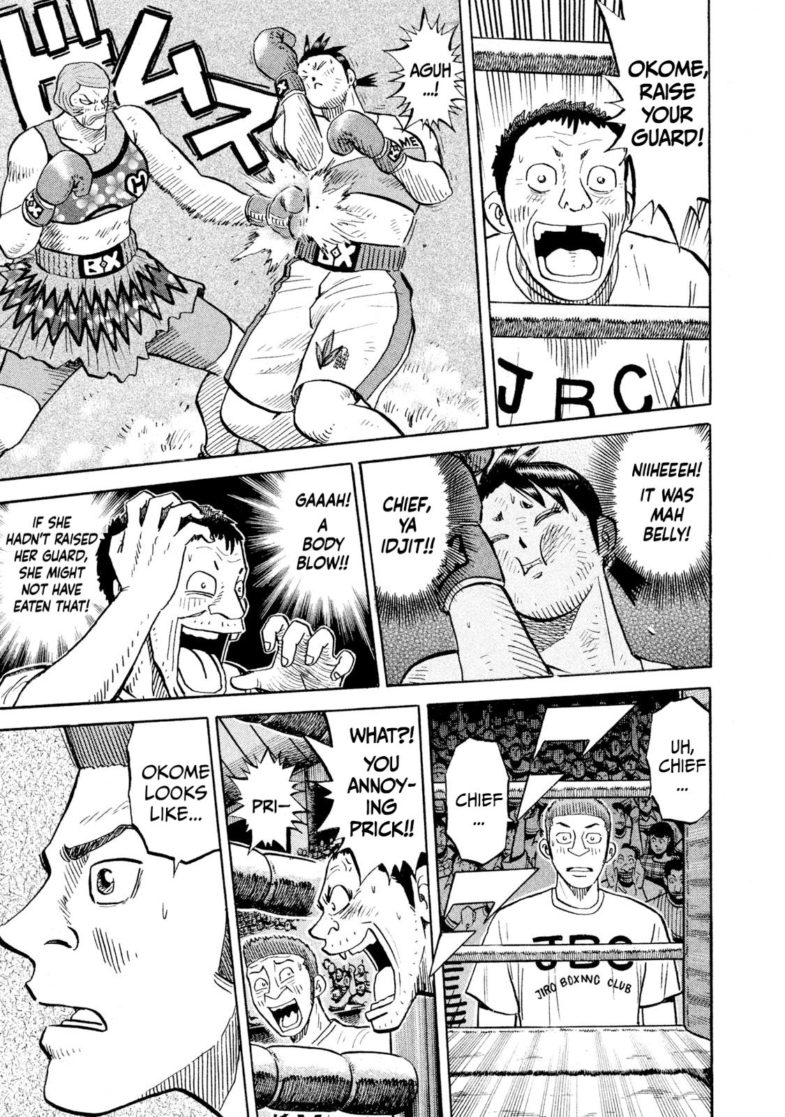 Rice Shoulder Chap 86 - Next Chap 87