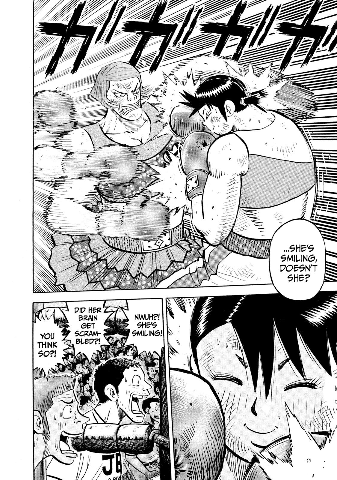 Rice Shoulder Chap 86 - Next Chap 87