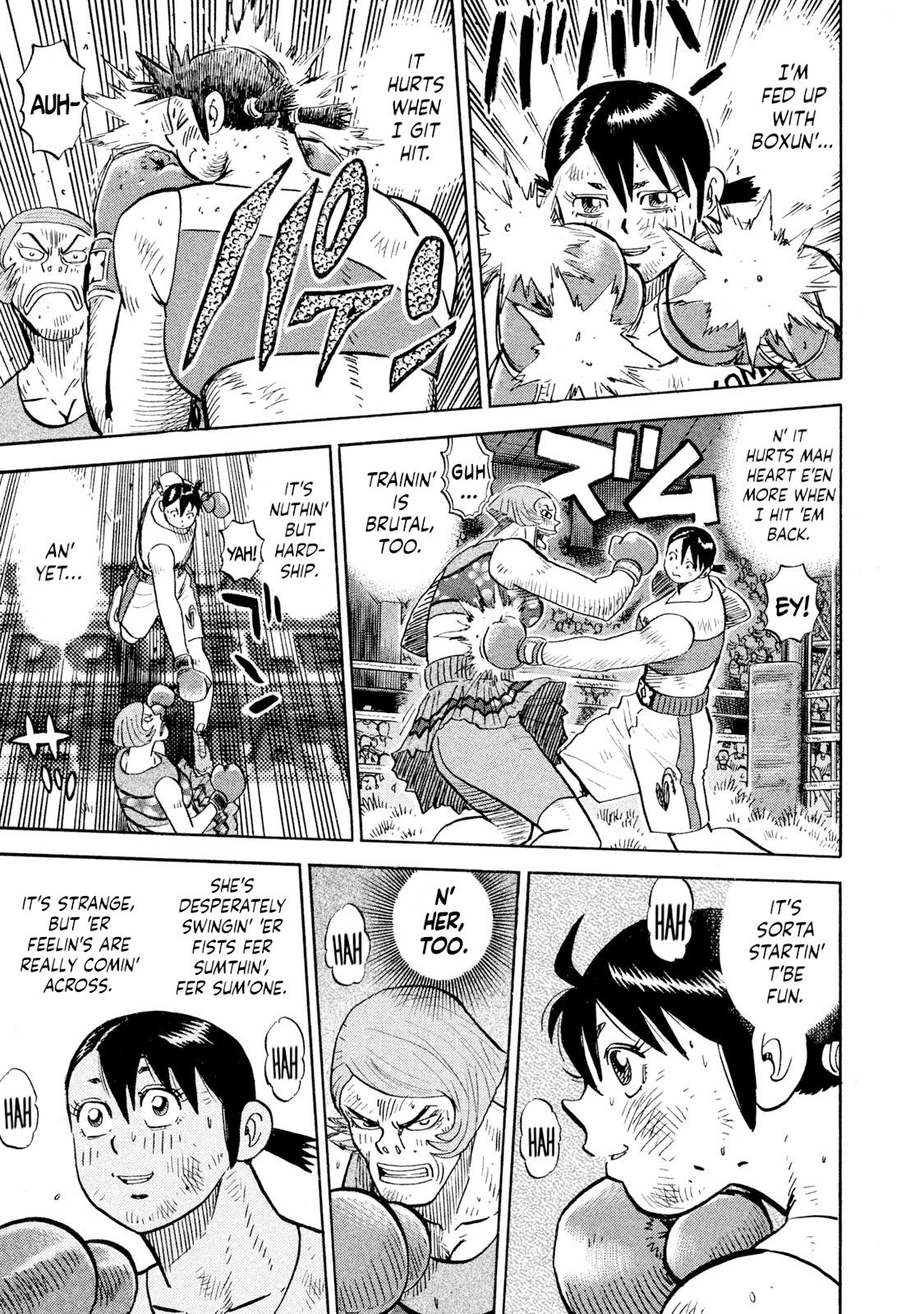 Rice Shoulder Chap 86 - Next Chap 87
