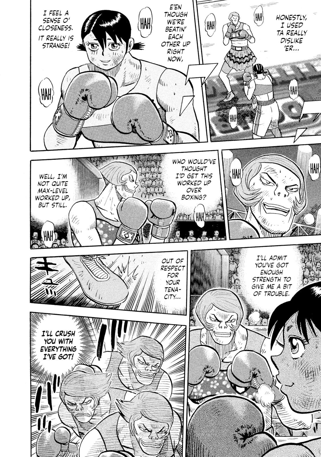 Rice Shoulder Chap 86 - Next Chap 87