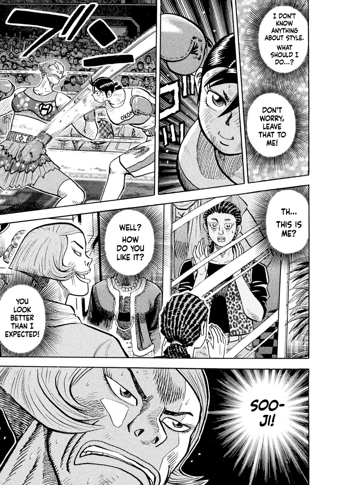 Rice Shoulder Chap 86 - Next Chap 87