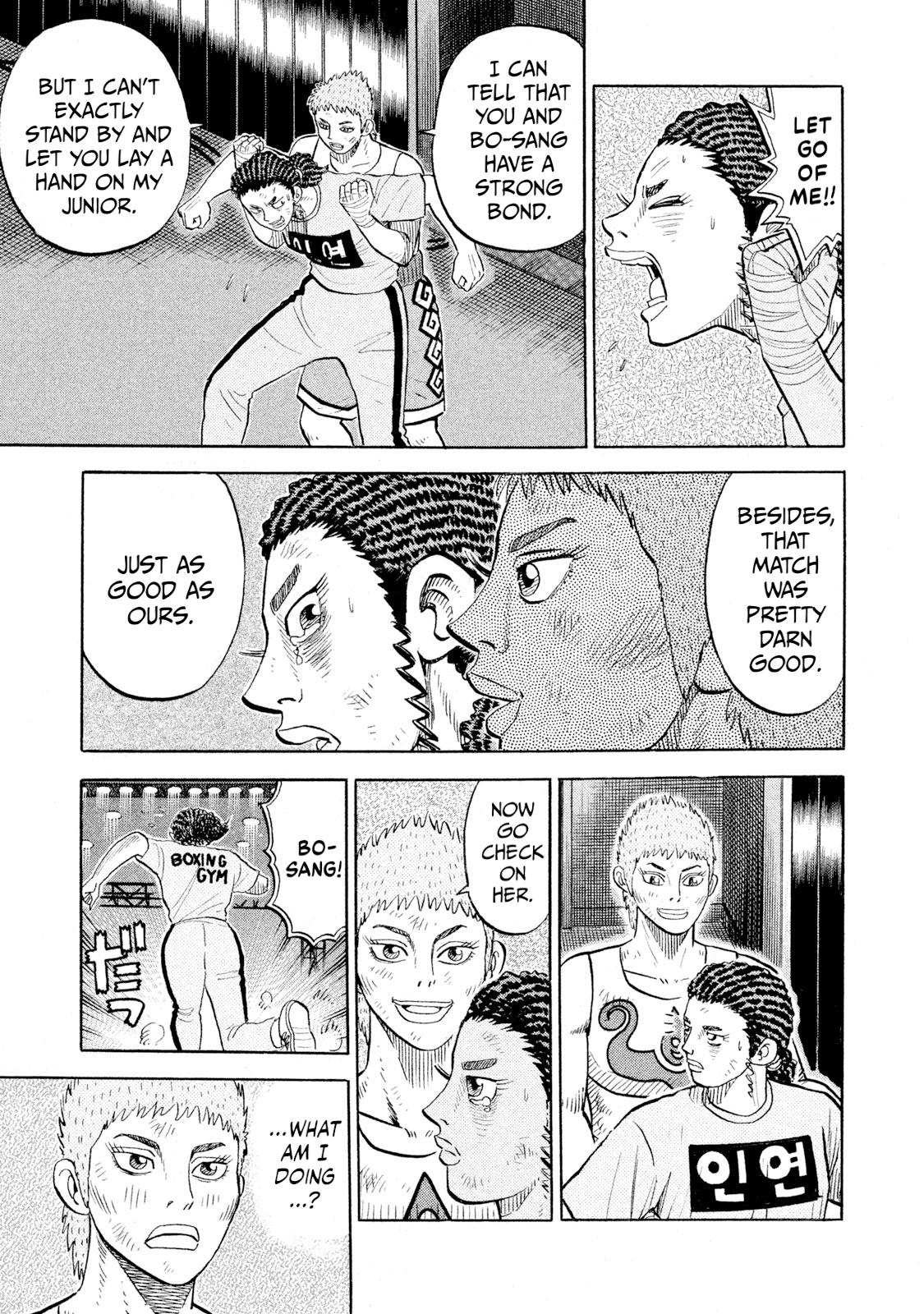 Rice Shoulder Chap 87 - Next Chap 88