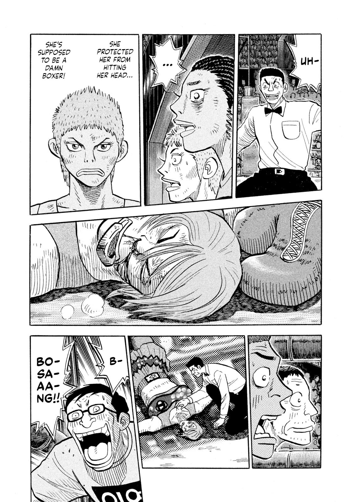 Rice Shoulder Chap 87 - Next Chap 88