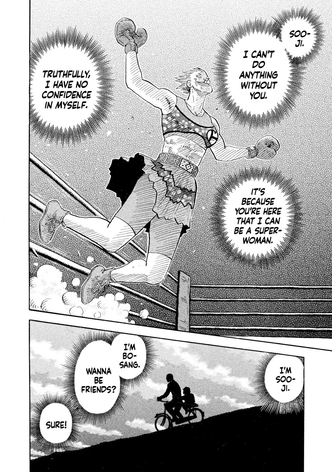 Rice Shoulder Chap 87 - Next Chap 88