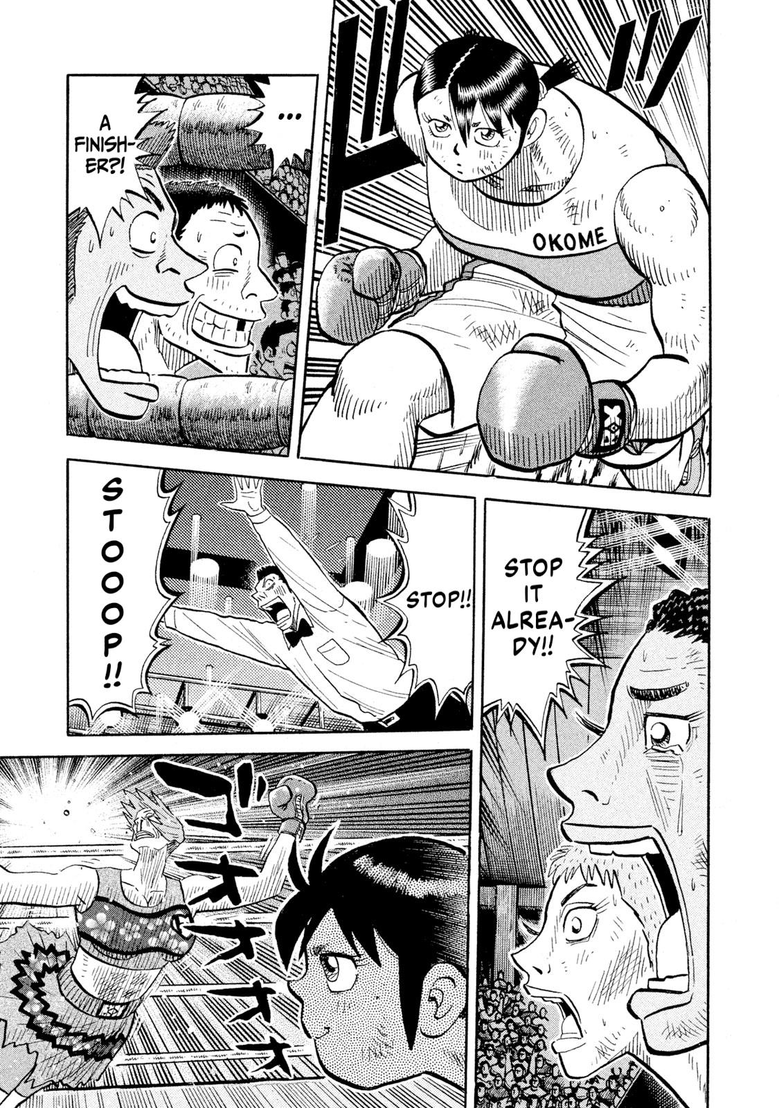 Rice Shoulder Chap 87 - Next Chap 88