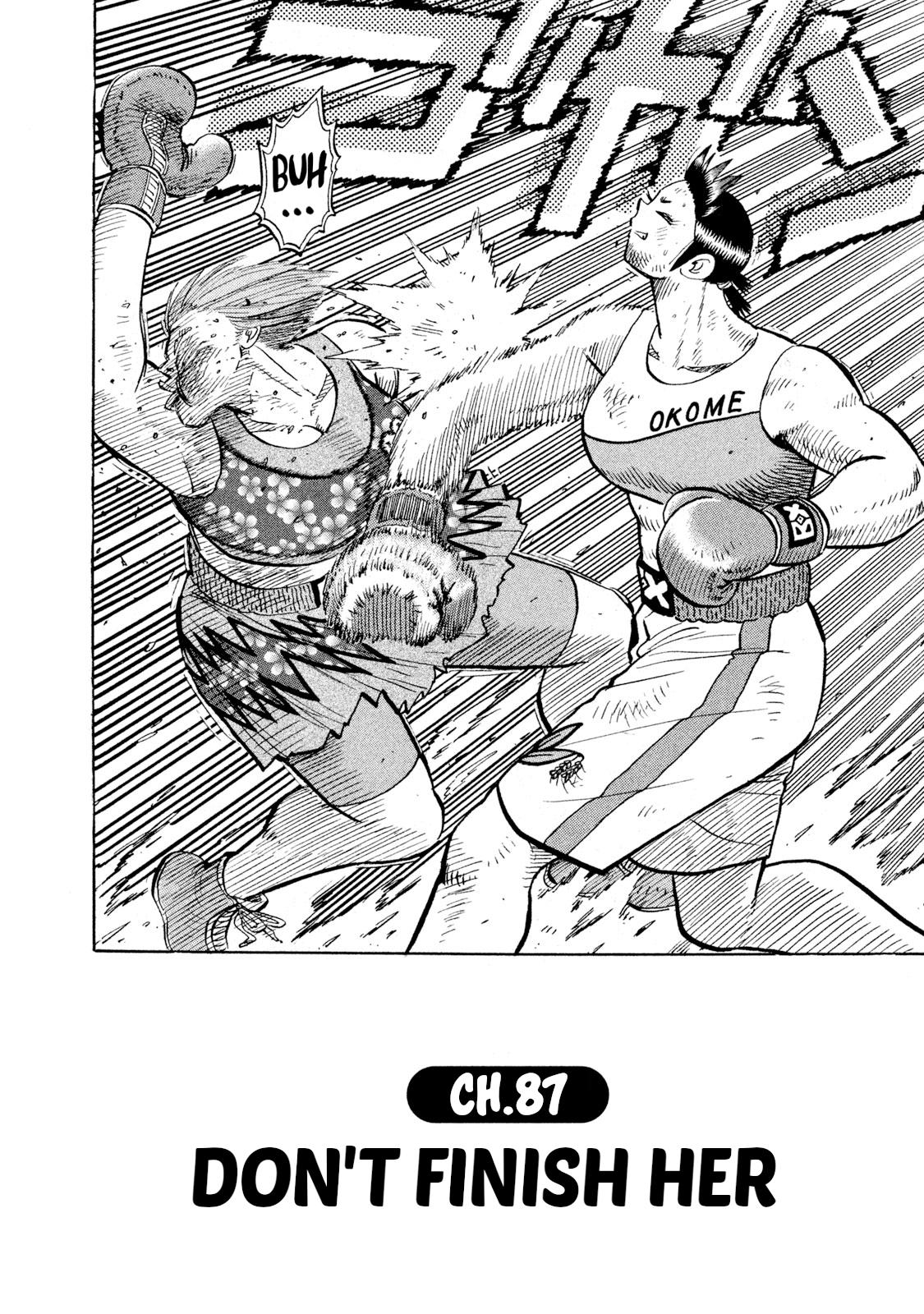 Rice Shoulder Chap 87 - Next Chap 88