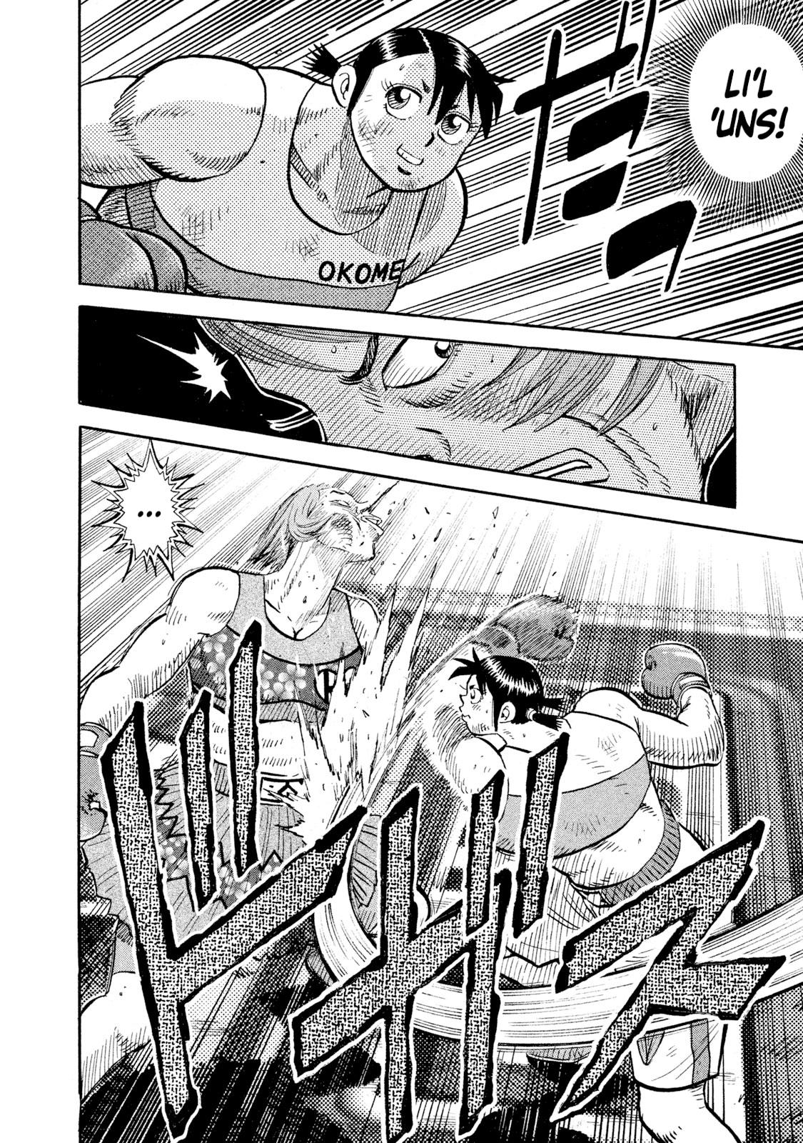 Rice Shoulder Chap 87 - Next Chap 88