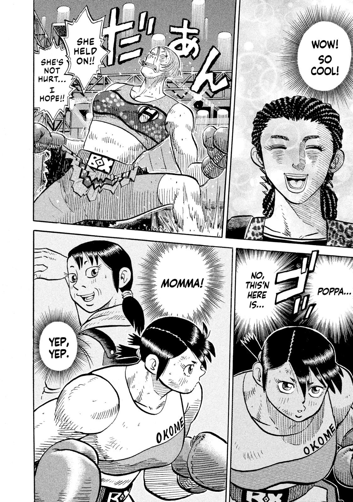 Rice Shoulder Chap 87 - Next Chap 88