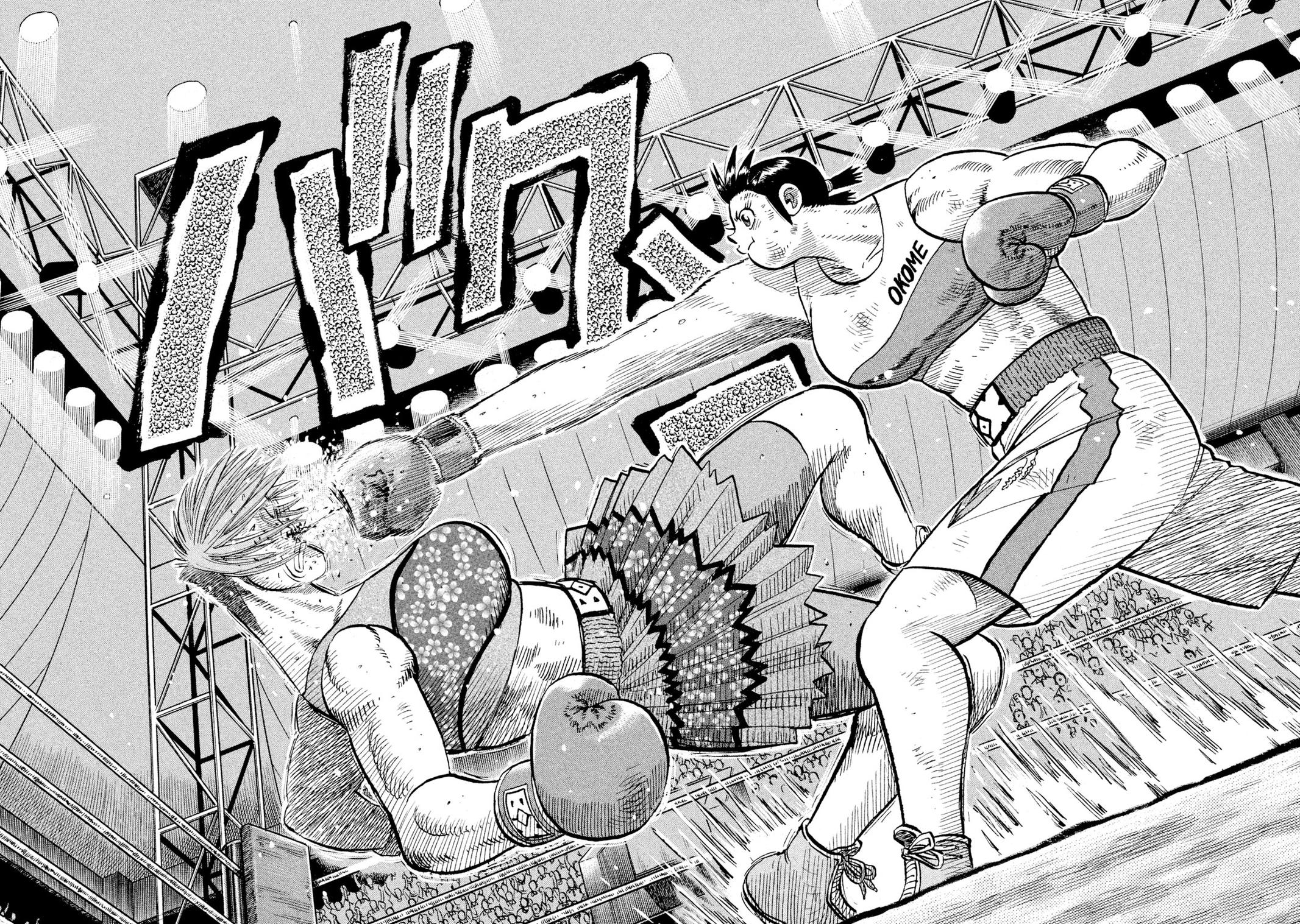 Rice Shoulder Chap 87 - Next Chap 88