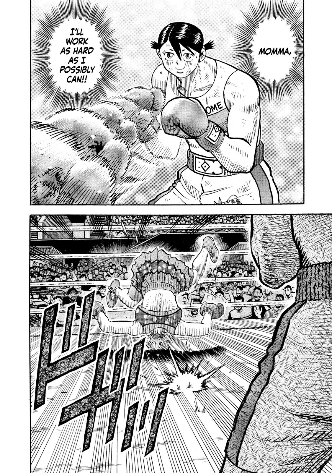 Rice Shoulder Chap 87 - Next Chap 88