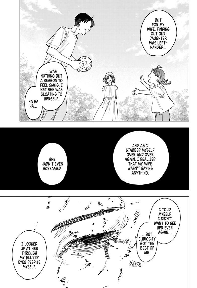 Sangeki Chap 10 - Next Chap 11