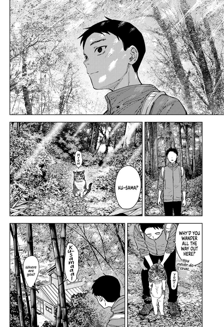 Sangeki Chap 11 - Next Chap 12