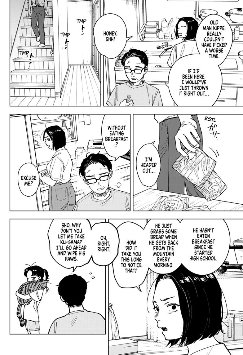 Sangeki Chap 11 - Next Chap 12
