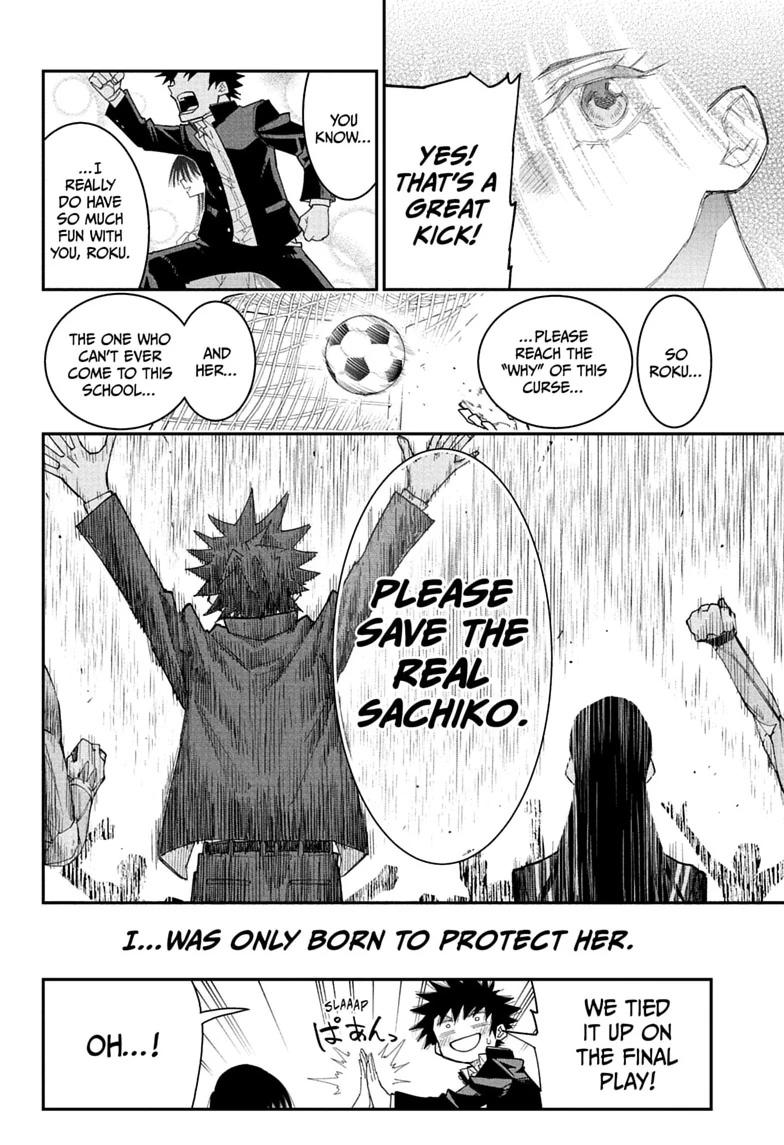 Roku no Okashi na Ie Chap 11 - Next Chap 12