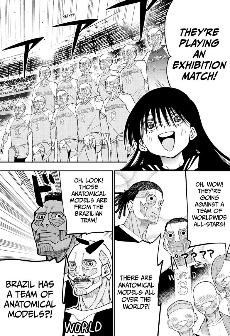 Roku no Okashi na Ie Chap 11 - Next Chap 12