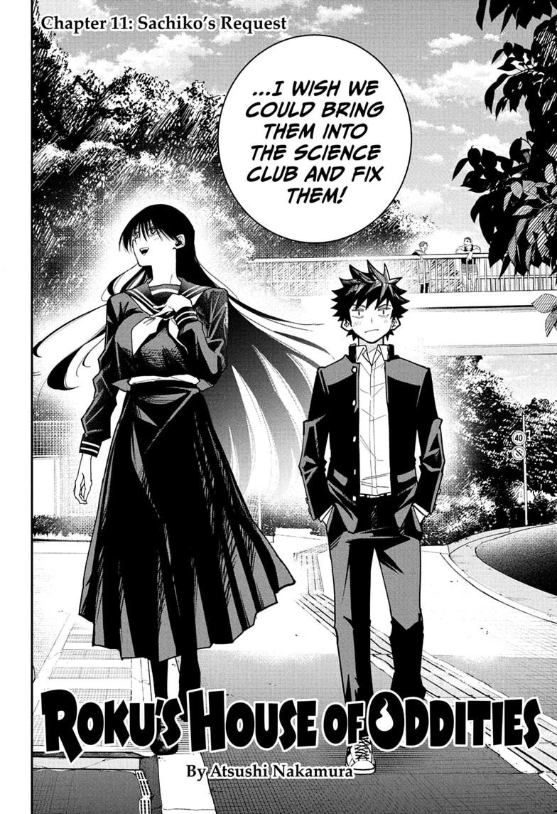 Roku no Okashi na Ie Chap 11 - Next Chap 12