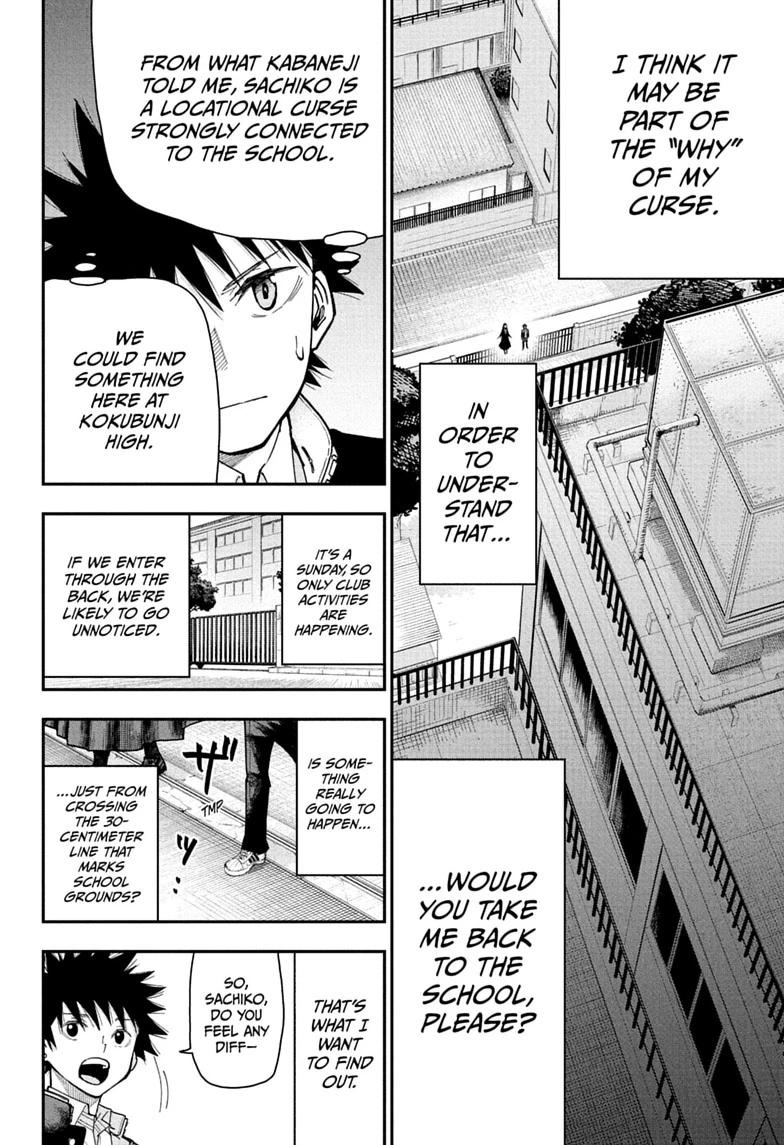Roku no Okashi na Ie Chap 11 - Next Chap 12