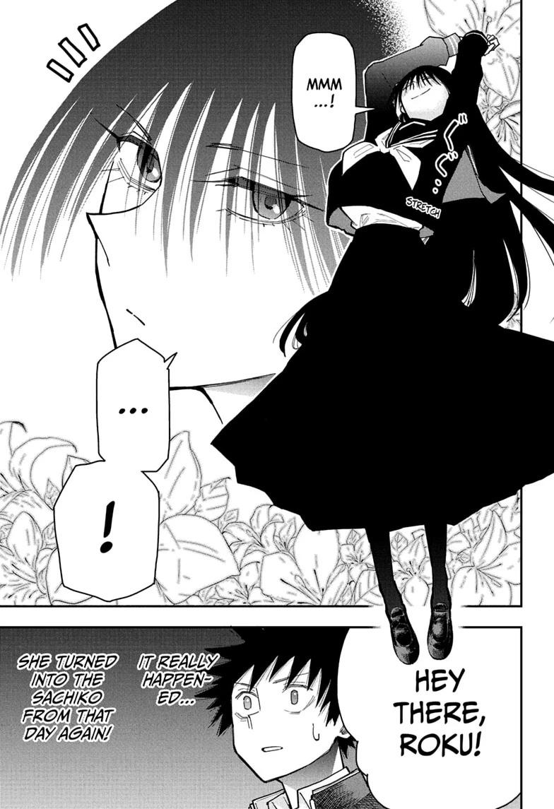Roku no Okashi na Ie Chap 11 - Next Chap 12