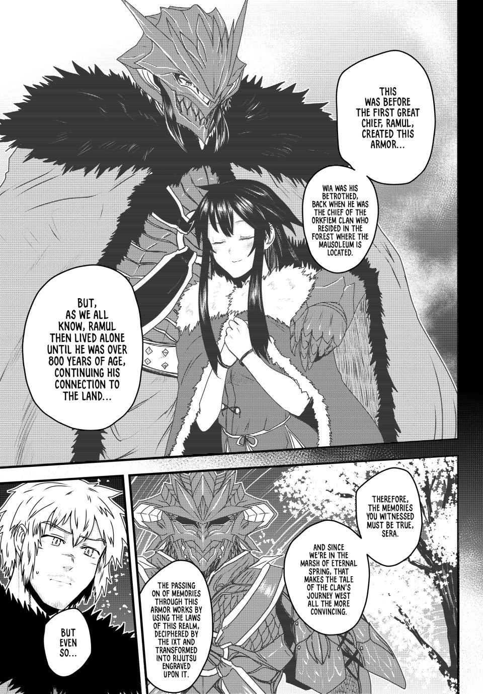 Himekishi wa Barbaroi no Yome Chap 60 - Next Chap 61